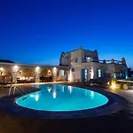Aquileria Seaview Pool - Seven Bedrooms 别墅 Mykonos Town